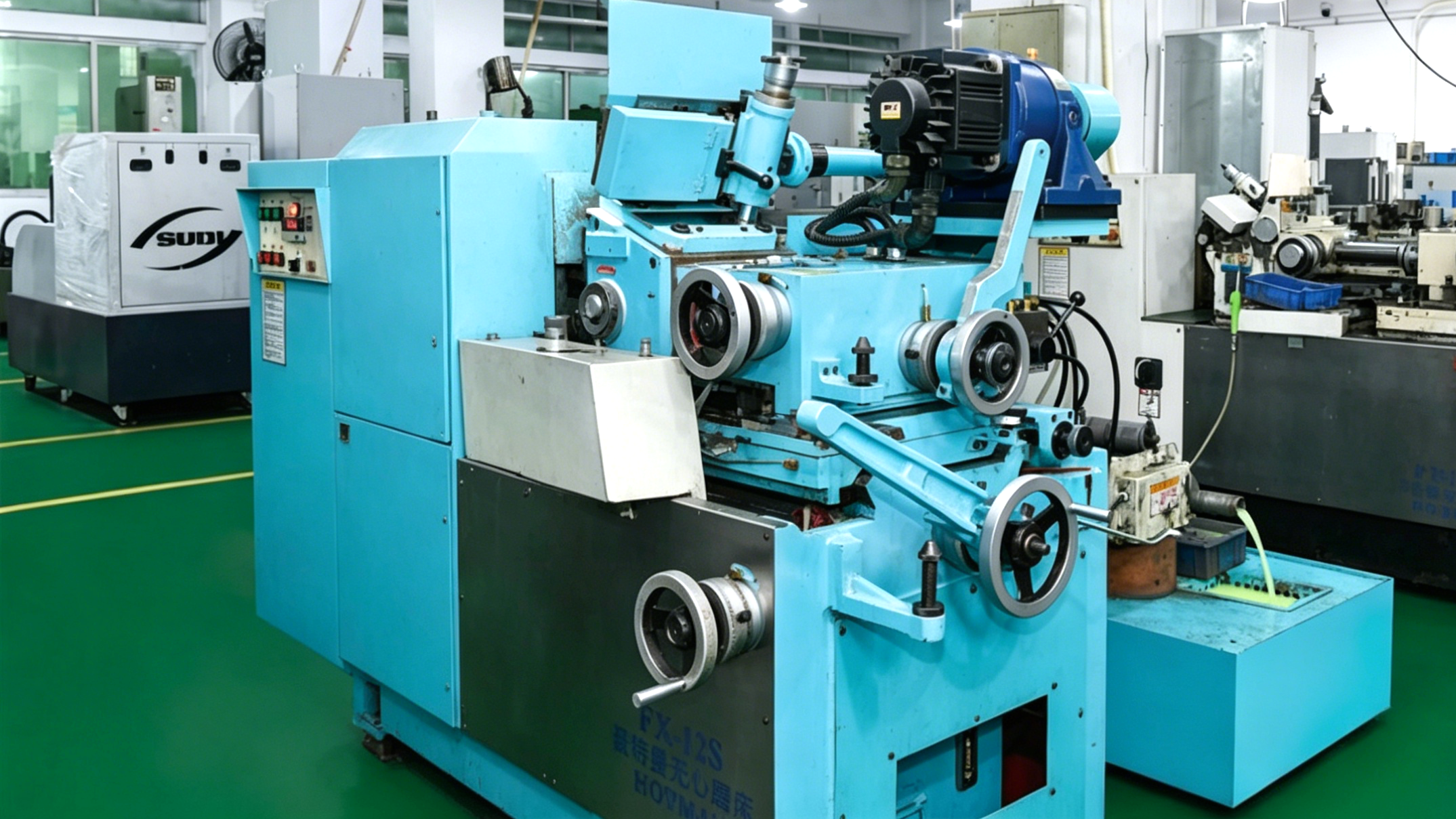 13 Centerless Grinding Machine team.png